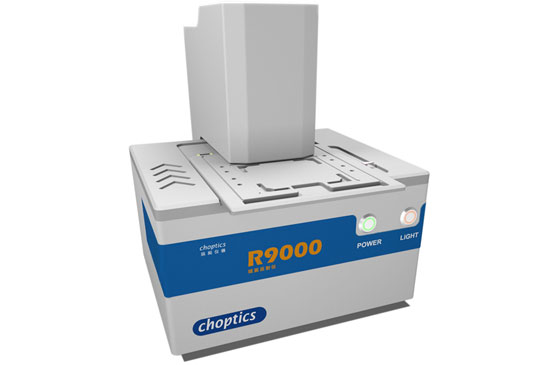 R9000 标准 8 度角积分式反射率测试仪 - 光伏检测