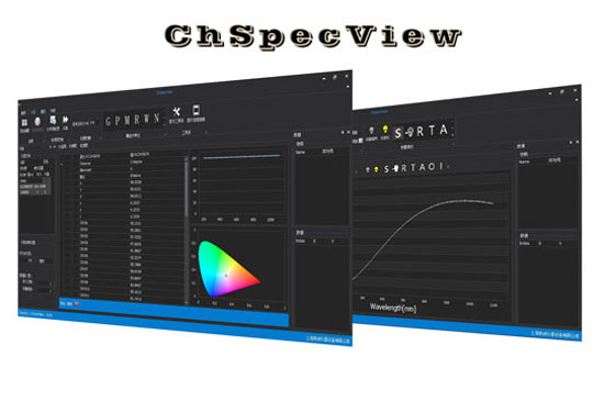 ChSpecView光谱仪控制软件 - 光谱仪控制软件