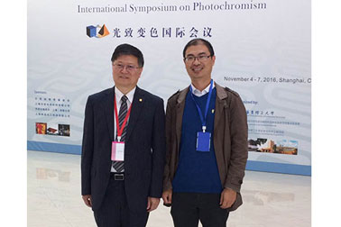 第八届光致变色国际会议 - 辰昶仪器新闻