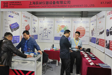 载光而行，赋能创新 | 上海辰昶仪器圆满收官2026慕尼黑上海光博会