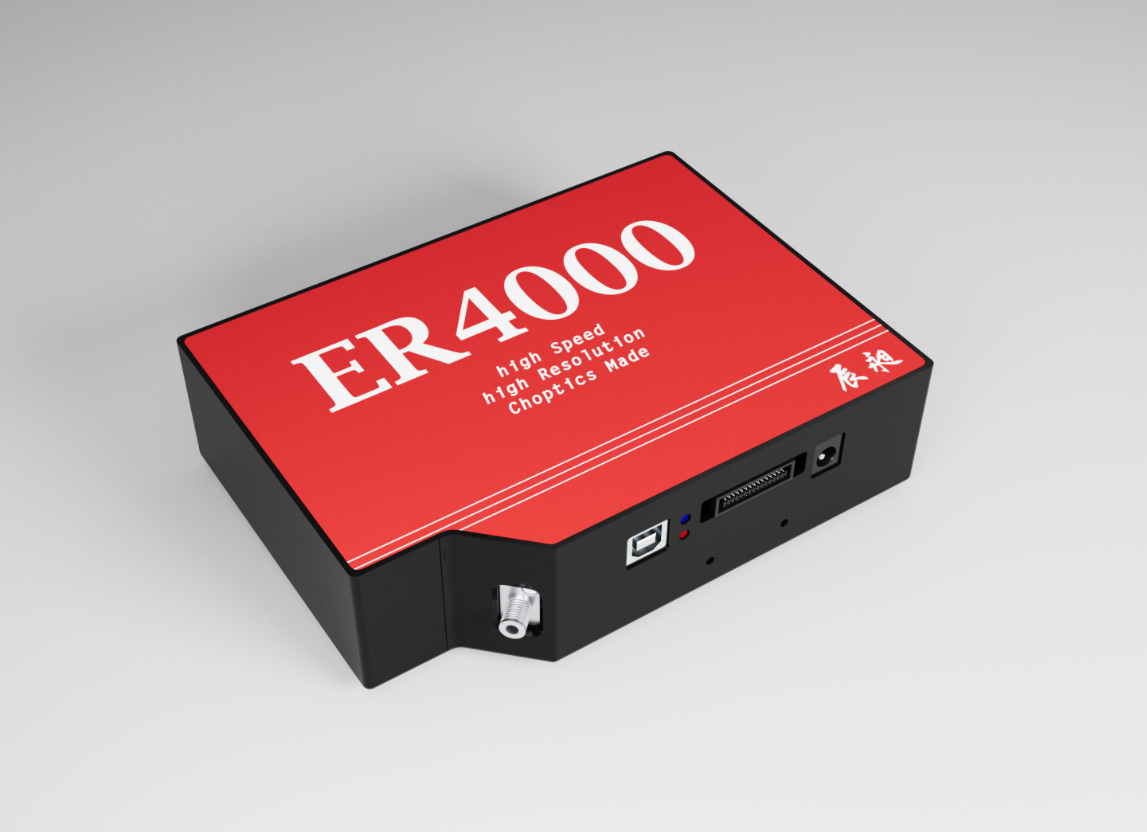 ER4000光谱仪实物图